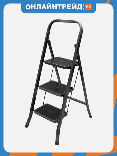 Изображение товара Стремянка Zalger Jet Black 3 шир. ступ. с ковриком, 9910-3 К