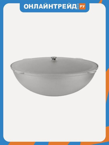 Изображение товара Казан для плова Kukmara К281, 28 л