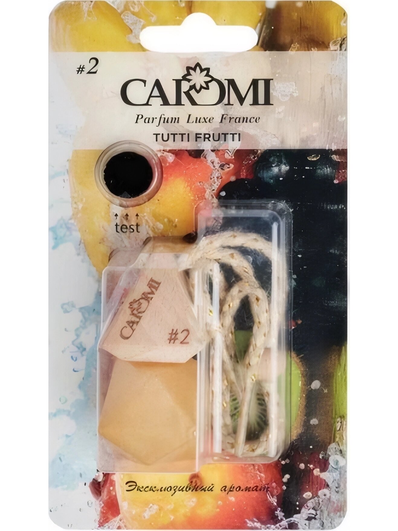 Ароматизатор автомобильный CAROMI #2 подвесной фруктовый тути фрути, 6 мл