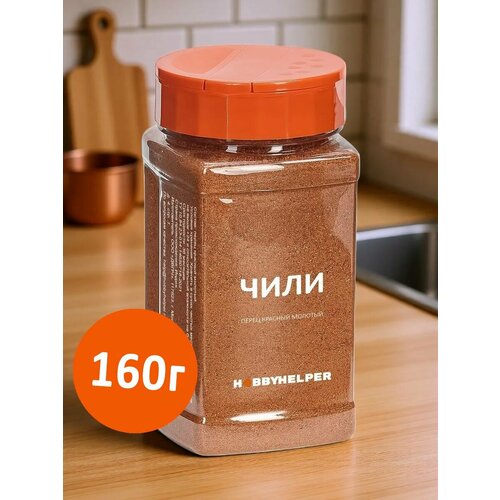 фото Перец hobbyhelper чили красный молотый 160г