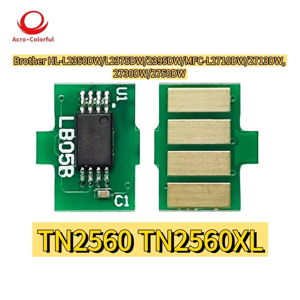 Тонер Acro.ylc TN2560/TN2560XL, 1.2k, 1PCS