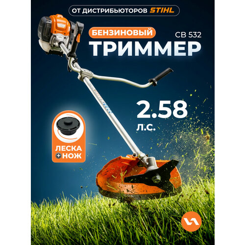 фото Триммер бензиновый villartec cb 532 (1.9kw/2,5 лс) арт. cb532