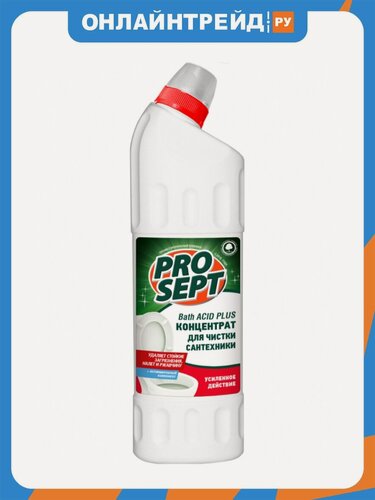 Изображение товара Чистящее средство Prosept Bath Acid Plus для удаления ржавчины и минеральных отложений, концентрат, 1 л