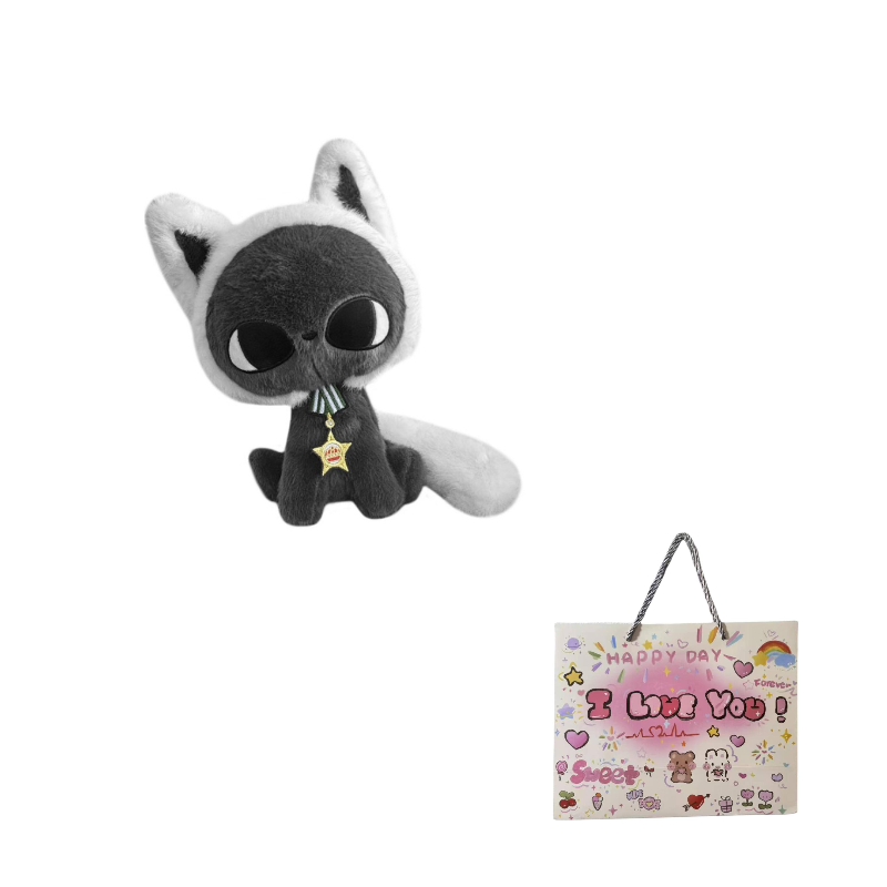 Плюшевая игрушка унисекс HEDIE Star Moon Cats, 25CM EU