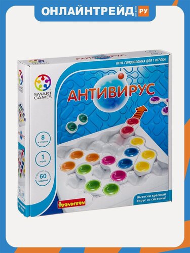 Изображение товара Настольная логическая игра Bondibon ВВ0847 Smart Games АнтиВирус