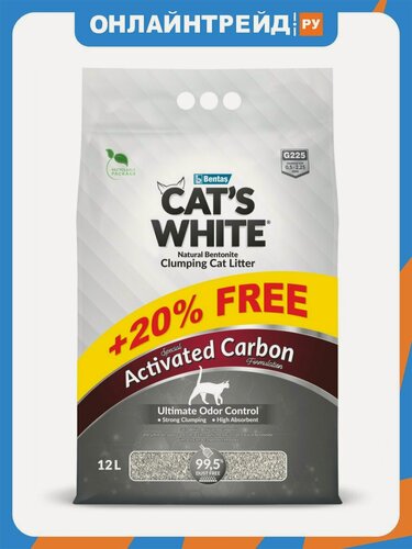 Изображение товара Наполнитель для кошачьих туалетов Cat's White Activated Carbon комкующийся, бентонитовый с активированным углем (12л)
