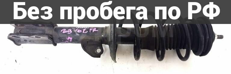 Стойка подвески TOYOTA RACTIS NCP120 FR