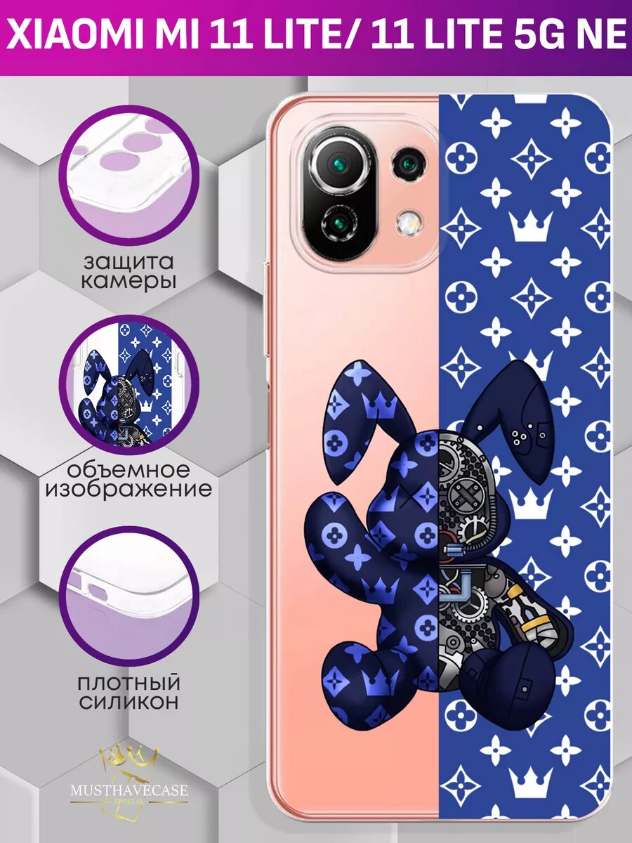 Чехол на Xiaomi Mi 11 Lite Xiaomi 11 Lite (5G) NE с принтом