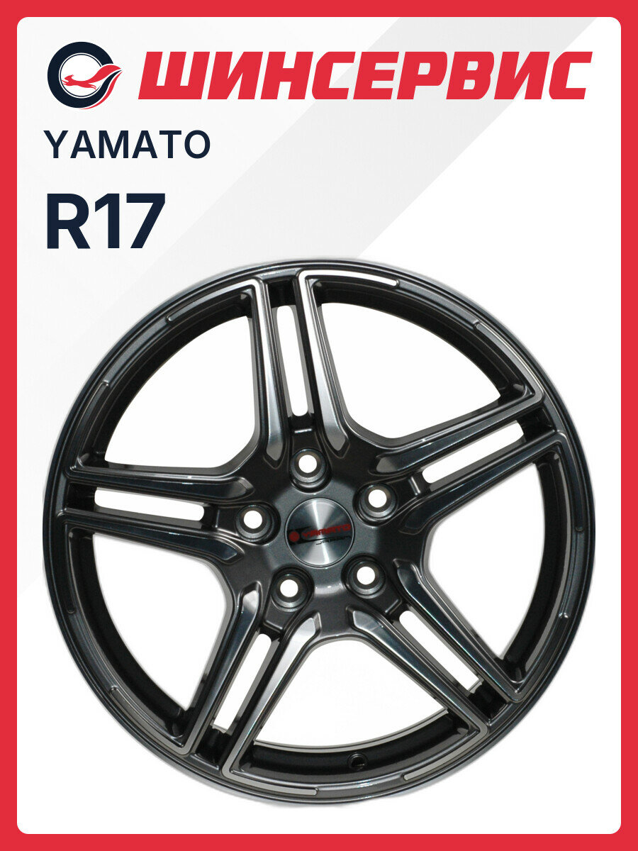 Литой колесный диск Yamato Haruki R17x7.5J 5x112 ET38 ЦО66.6 для автомобиля