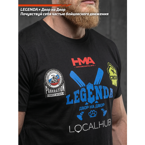 фото Футболка спортивная legenda двор на двор, размер xl, черный