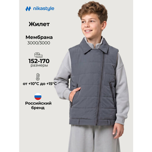 фото Жилет утеплённый nikastyle 9м7924, размер 152-76, графит