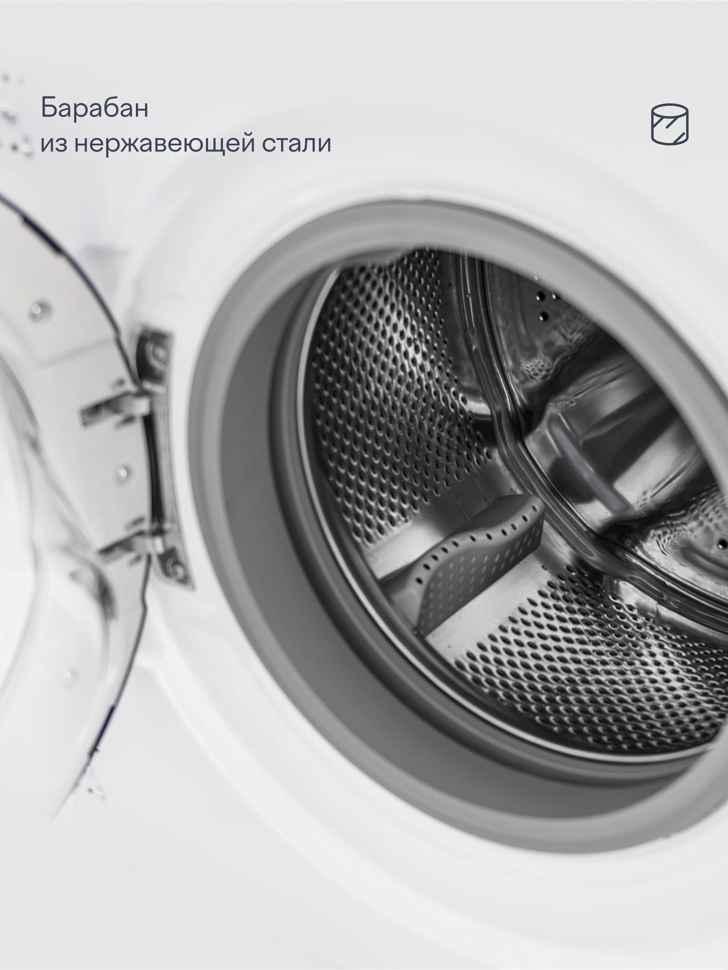 Встраиваемая cтиральная машина с сушкой, инвертором и паром Tuvio DBF88HW21, белый — фото 6