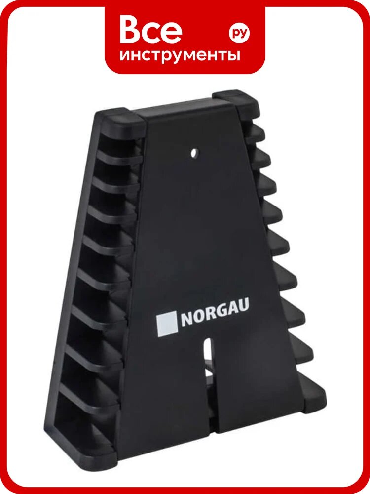 Держатель для ключей NORGAU NVH9NORG 80002328