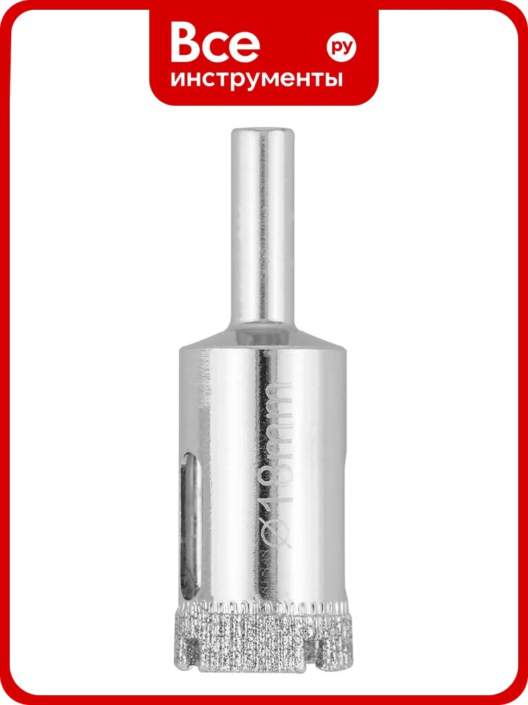 Коронка Vertextools 333-18, для стекла и керамики, алмазное напыление, водяное охлаждение