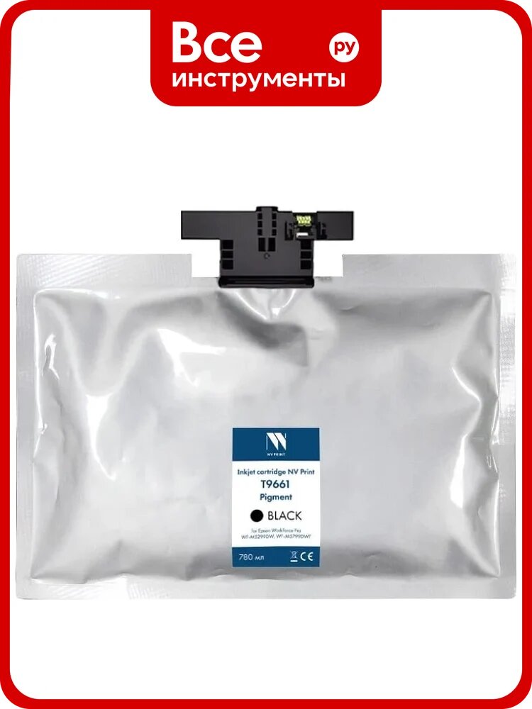 Струйный картридж NV Print T9661 Black для Epson WorkForce Pro WF-M5299DW, WF-M5799DWF 40 000 страниц совместимый NV-C13T966140