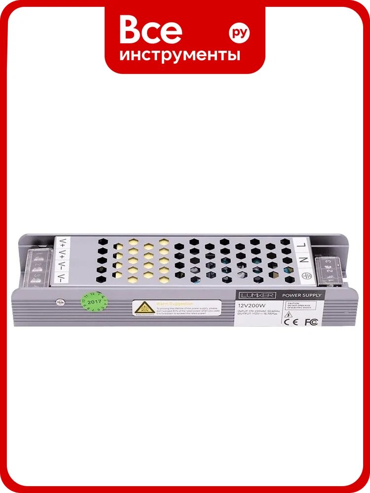 Компактный блок питания SWG в металлическом корпусе, IP20,200W, 12V, YA-200-12 00-00002830