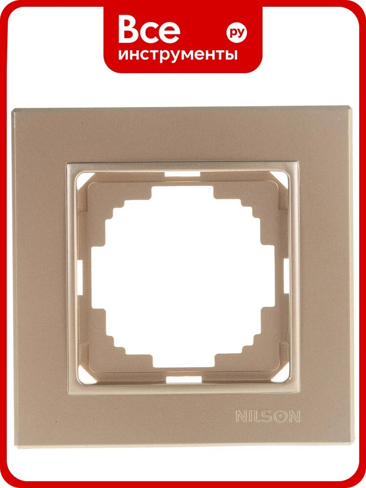 Одноместная рамка NILSON золото Alegra metallic 25150091