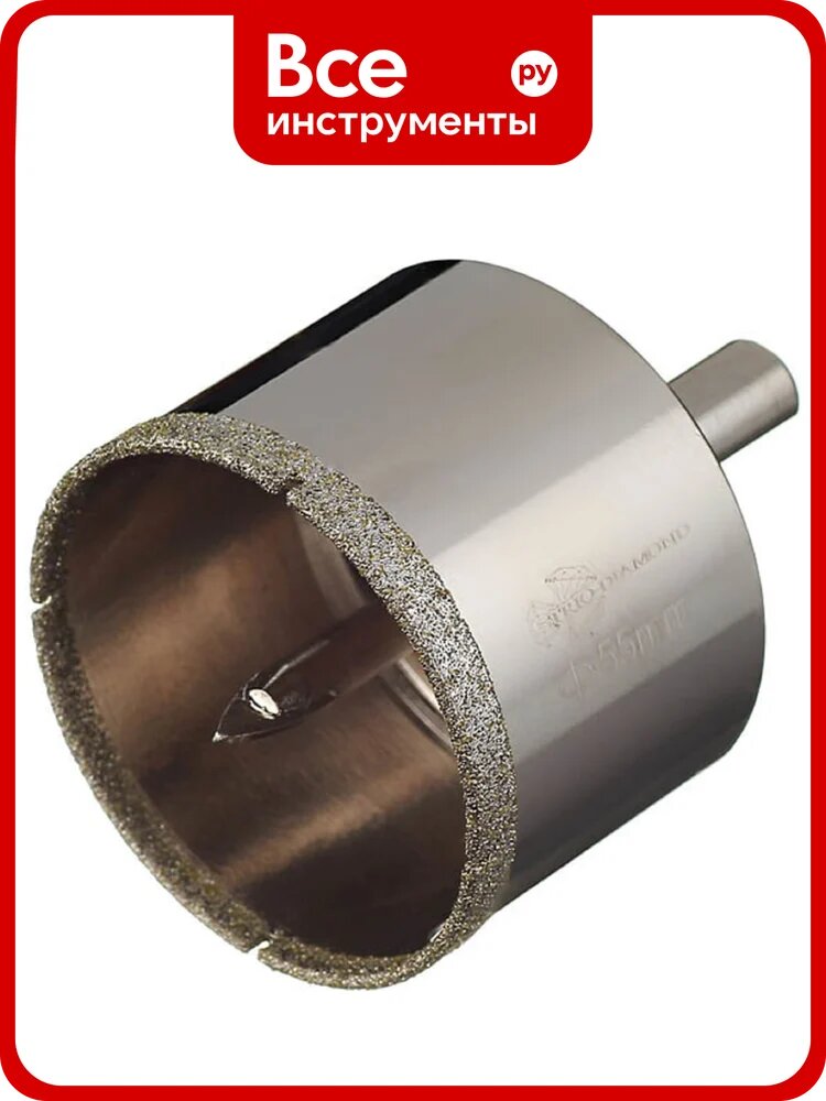 Коронка алмазная по керамике и кафелю с центрирующим сверлом TRIO-DIAMOND 55 мм 400055