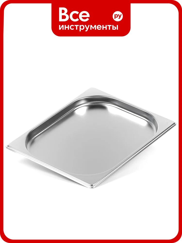 Гастроемкость Luxstahl 1/2x1' 327x265x20 га07, стали из нержавеющей стали, для пищевых продуктов, подходит для духовки