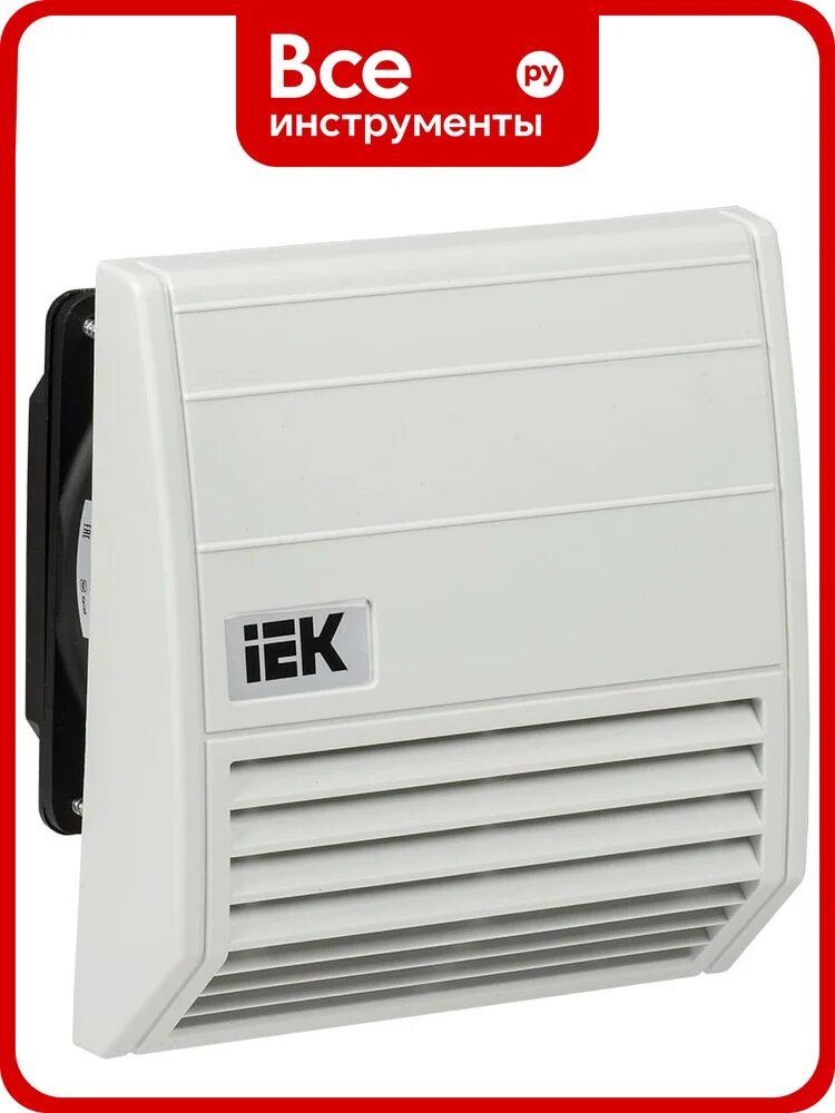 Вентилятор с фильтром IEK YCE-FF-055-55, серый, 55 м³/ч, IP55