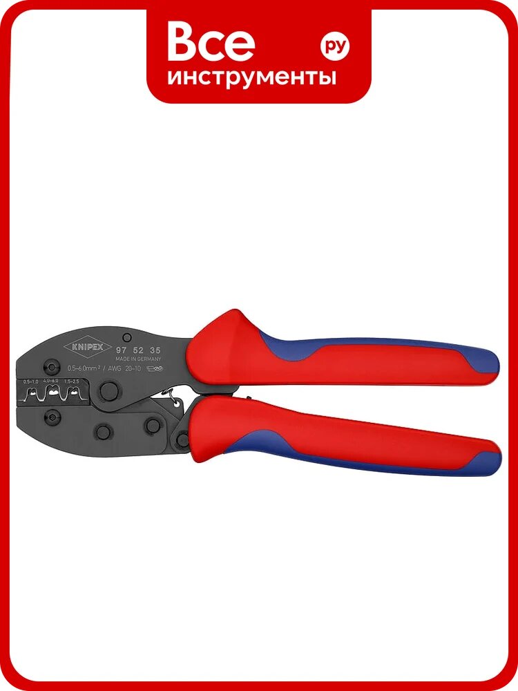 Ручной обжимник KNIPEX KN-975235 профессиональный для втулочных наконечников с лепестковым двухконтурным профилем