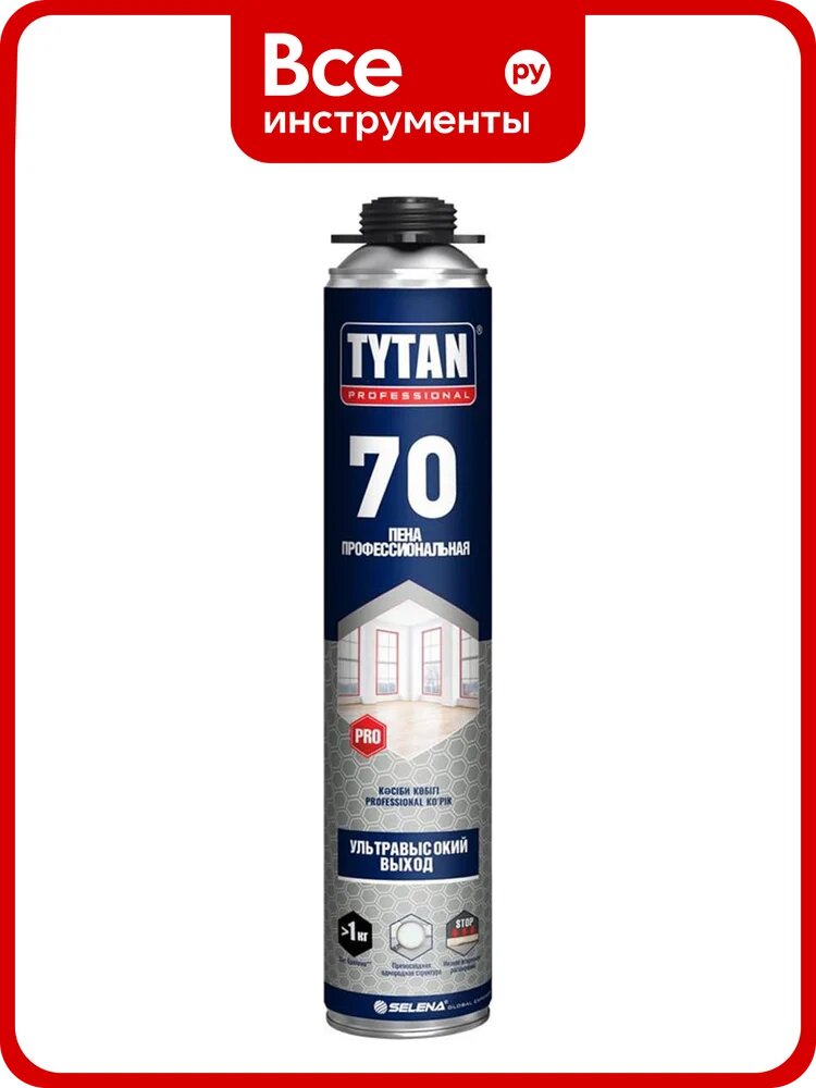 Профессиональная монтажная пена с увеличенным выходом TYTAN PROFESSIONAL 70 18535, 870 мл 276985