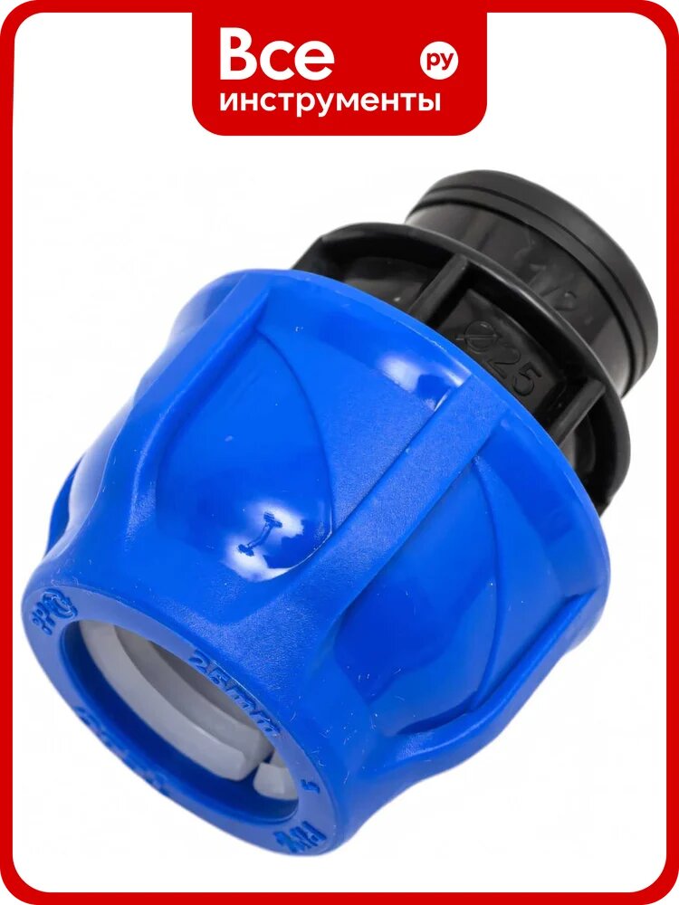 Компрессионная муфта TEBO ПНД вн. резьба 25x1/2" T-ПНД. М.4.25-12. CN