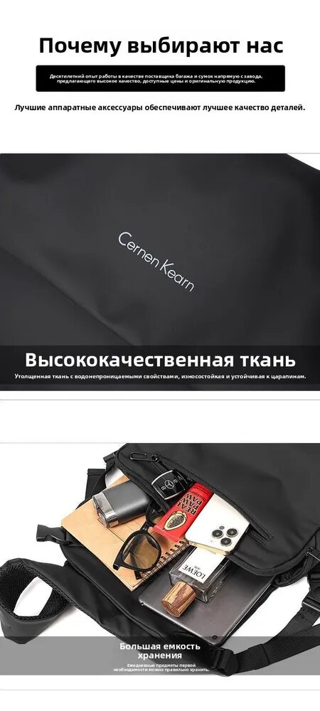 Сумка , черный/черный — фото 1