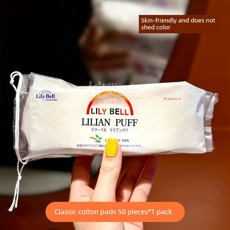 Ватные диски для снятия макияжа LilyBell 222, специальные ватные диски для влажных компрессов, тоника, очищения лица,