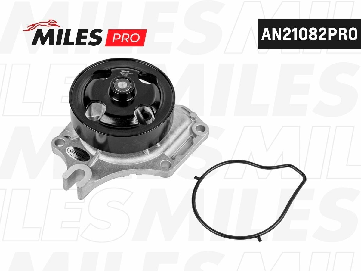 MILES Водяной насос, охлаждение двигателя MAZDA 2 (DE_, DH_) / MAZDA 3 (BK) AN21082PRO