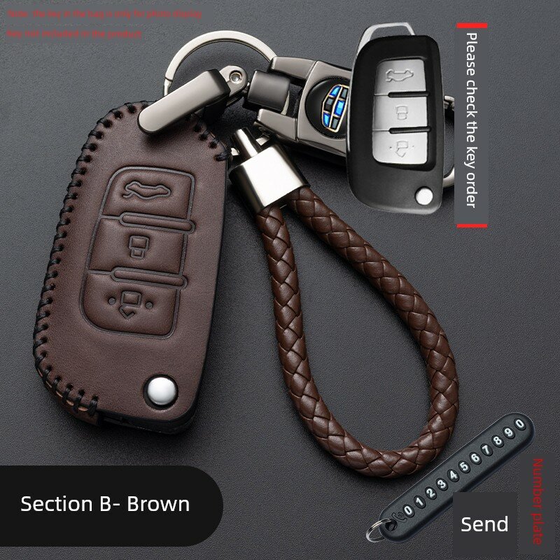 Гenuine Leather Автомобильный Чехол для Ключей Geely Emgrand S Starship L Borui B-Стиль Коричневый с Ключевым Кольцом,