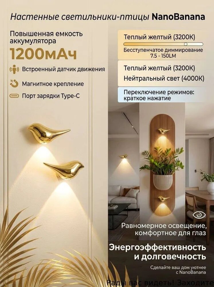 Настенный светильник с цоколем E27 и плафоном из нержавеющей стали с механическим выключателем