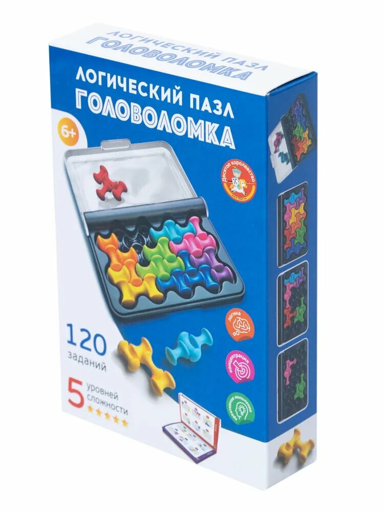 Игра головоломка "Логический пазл" фигурная