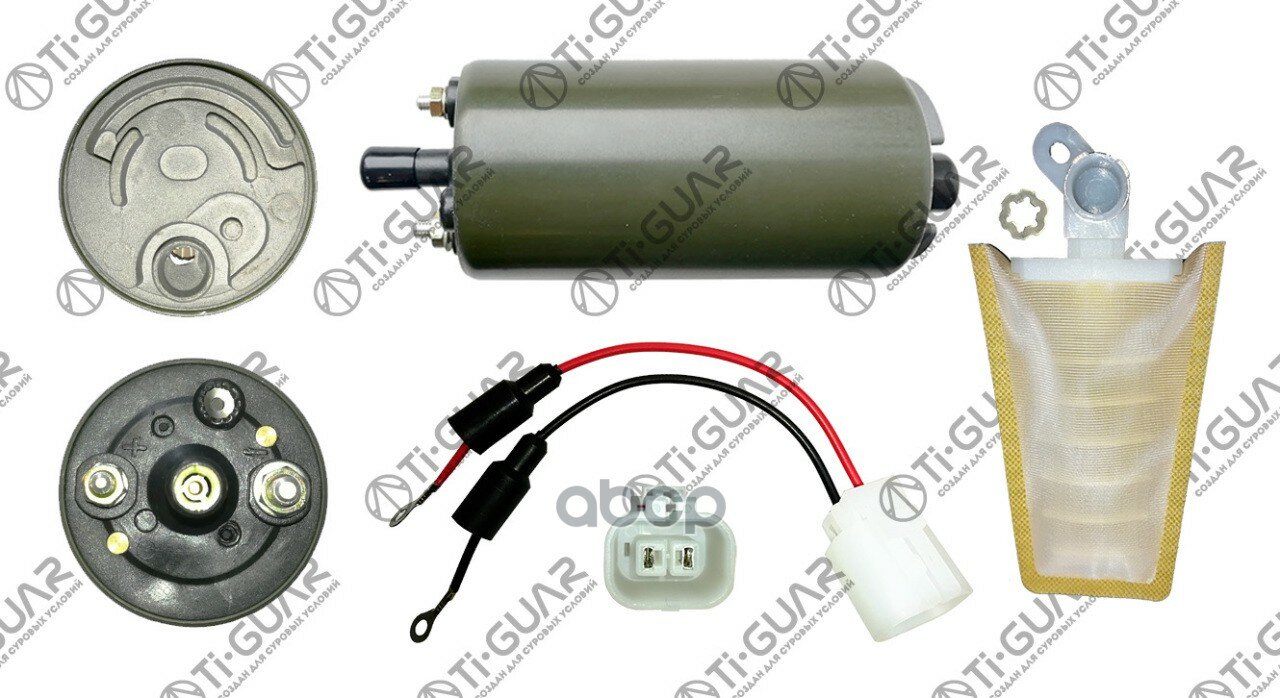 Топливный насос в бак /TI-GUAR для Toyota Nissan Mitsubishi Mazda Suzuki; TG-23220-16190; ( DFP4510 GIP602) 2322116390 Ti-Gua.