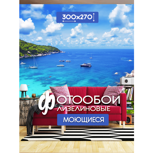 фото Фотообои "3d море" флизелиновые 300х270 см / фото обои на кухню, зал, комнату, спальню, гостиную, коридор моющиеся