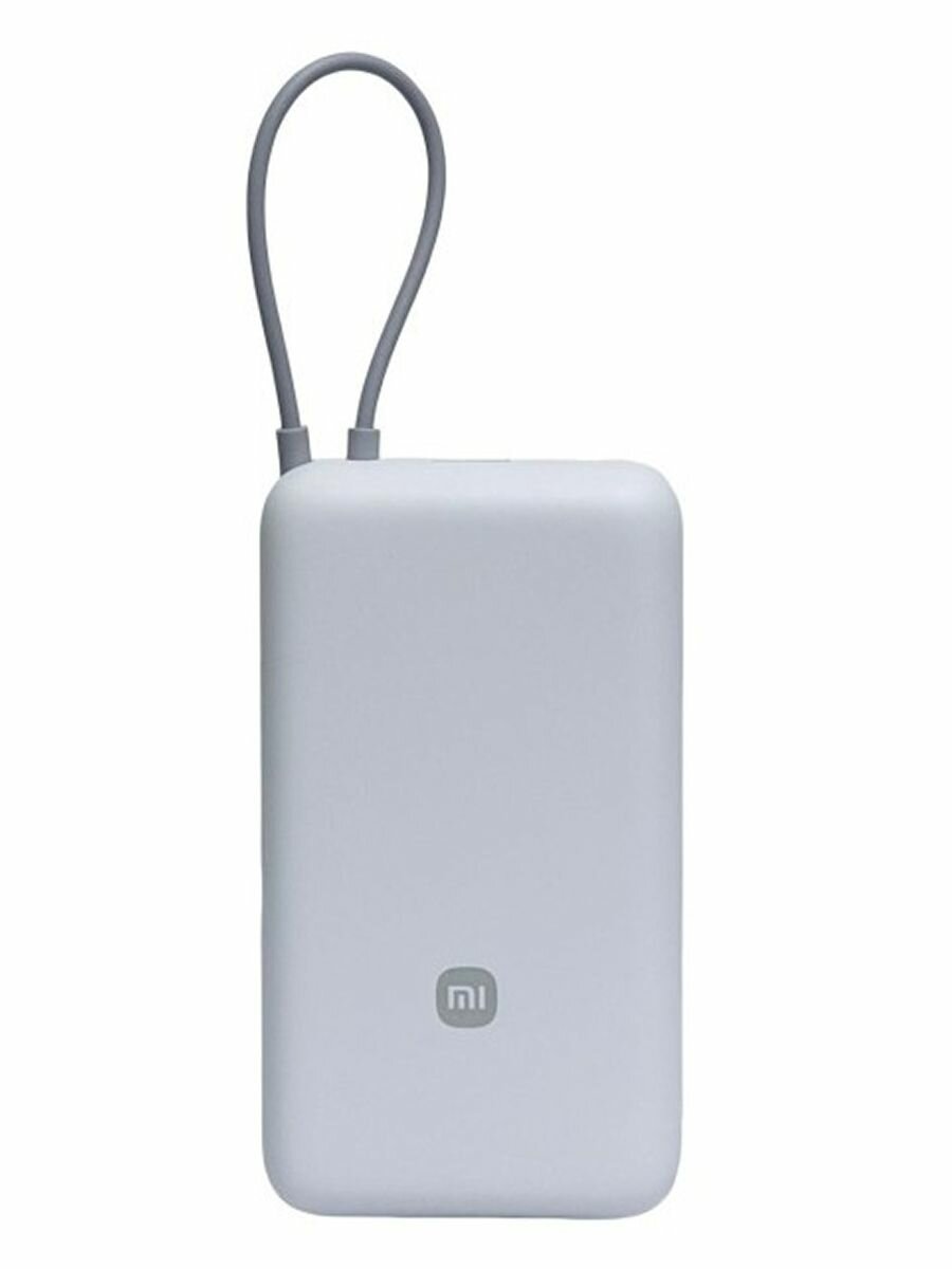 Внешний аккумулятор Mijia Power Bank with Built-in Cable Fast Charging Version 20000mah 33W (PB2033) Light Grey