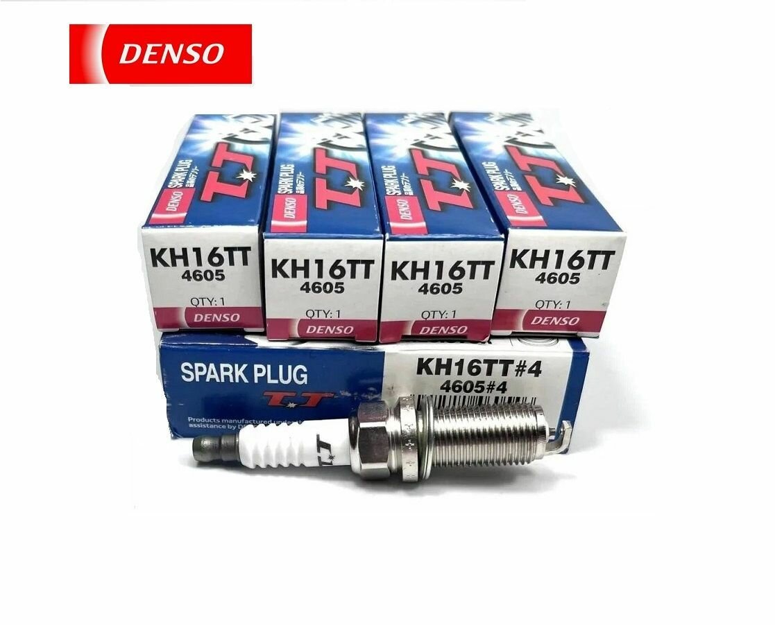 Свечи зажигания DENSO KH16TT (Комплект 4шт) Citroen, Nissan xtrail T30, x-trail T31