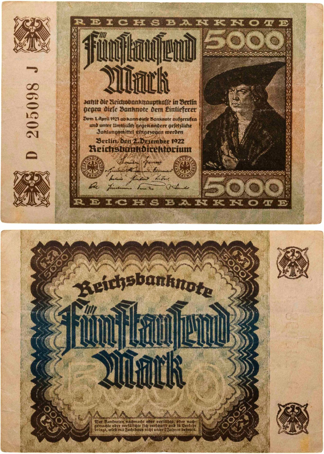 Германия 5000 марок 1922 Pick 81a
