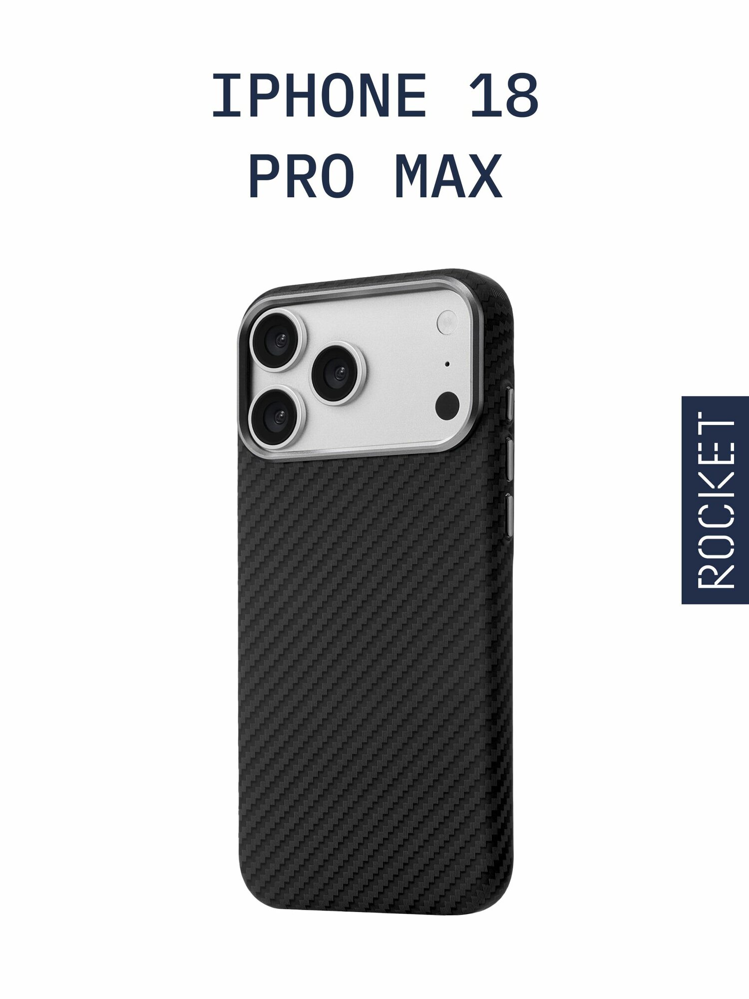 Чехол защитный Rocket Graphic для iPhone 18 Pro Max, магнитный совместимый