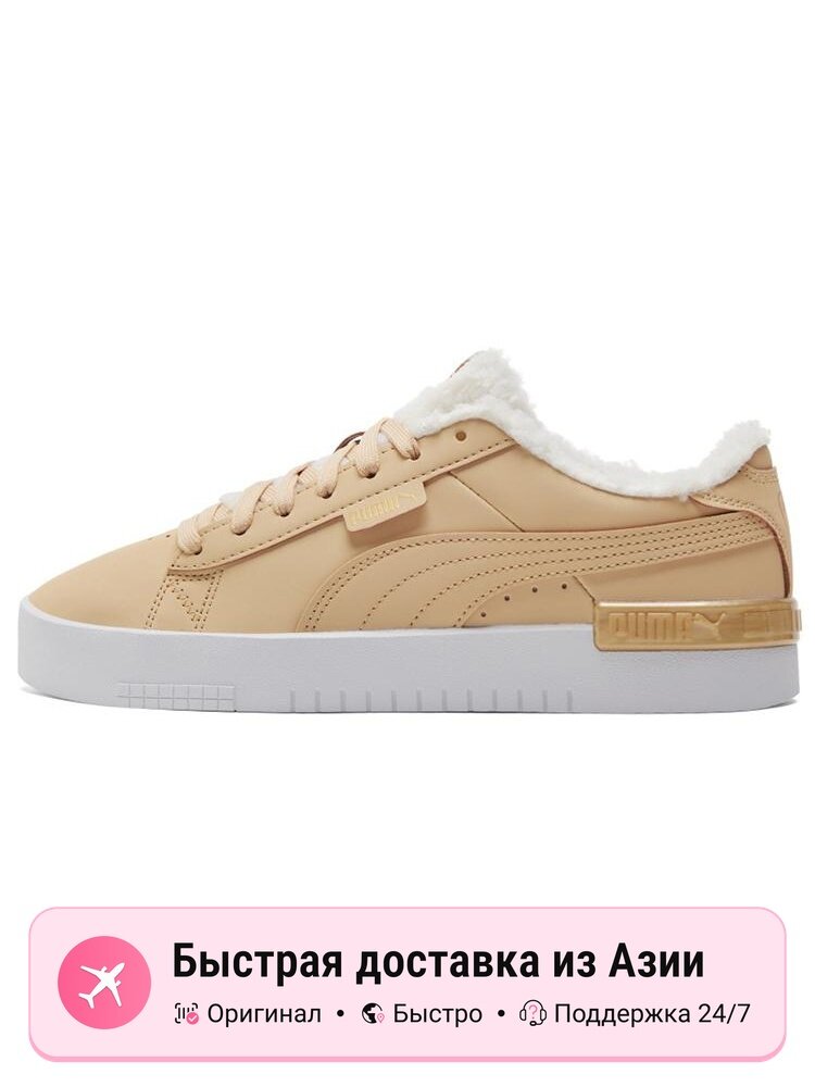 Кроссовки PUMA Jada Teddy Ws
