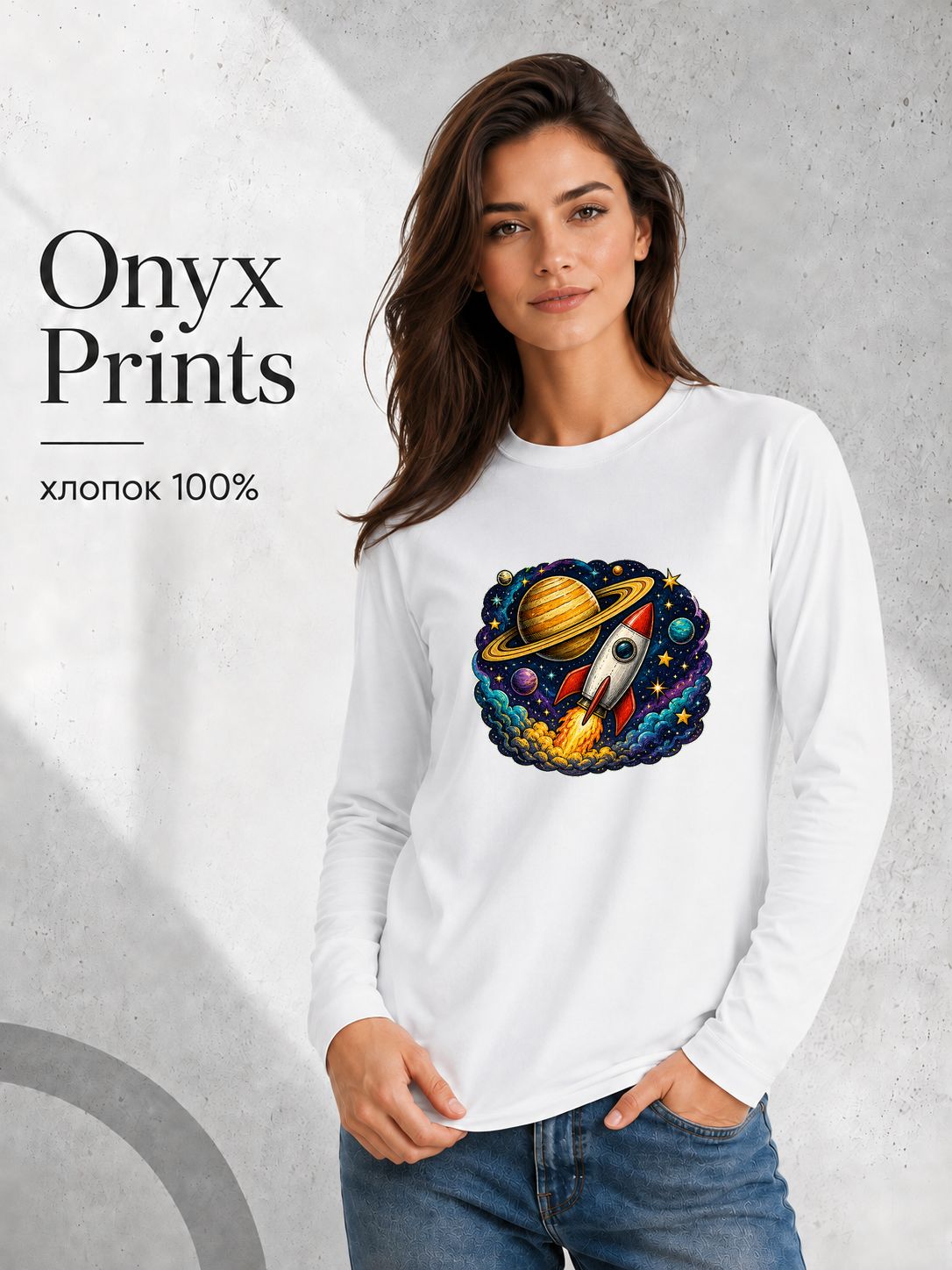Лонгслив ONYX PRINTS