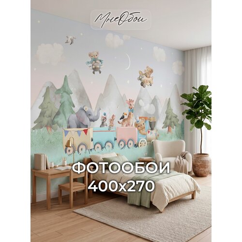 фото Фотообои на стену в детскую 3d 400х270 (шхв) фото обои для мальчика и девочки, животные в путешествии мне обои