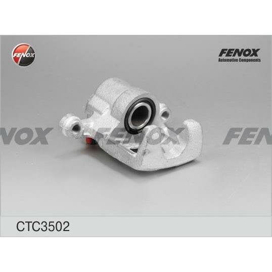 Суппорт Nissan Qashqai 07- , Tiida 07-, Cube 10- d=35, задний правый