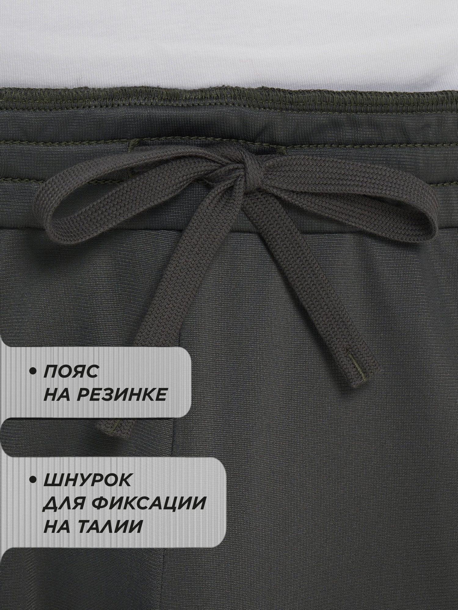 Брюки Kappa, размер 52, темно-зеленый — фото 1