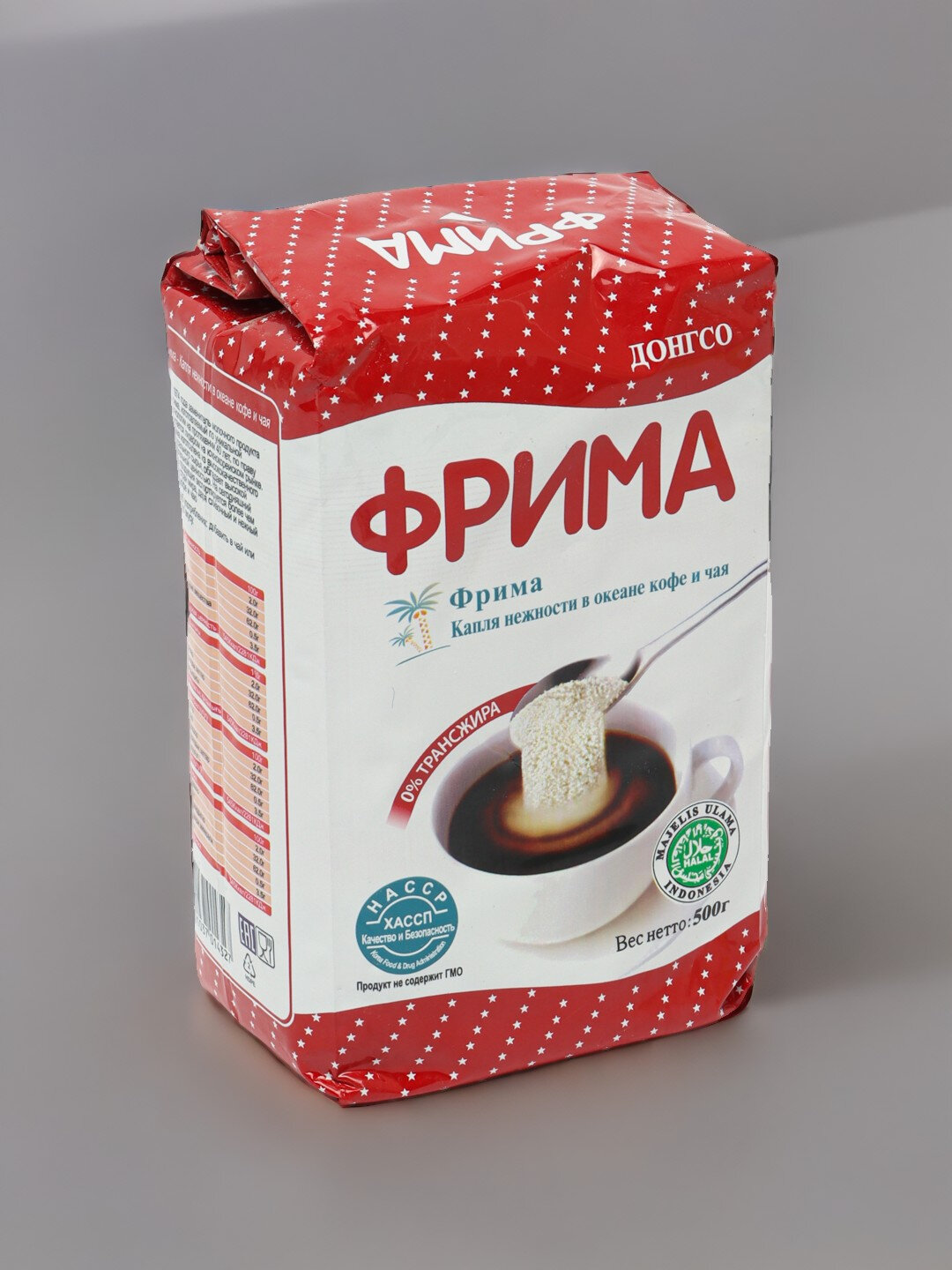 Сухие сливки "Frima", для кофе и чая, мягкий сливочный вкус, герметичный пакет, 500г