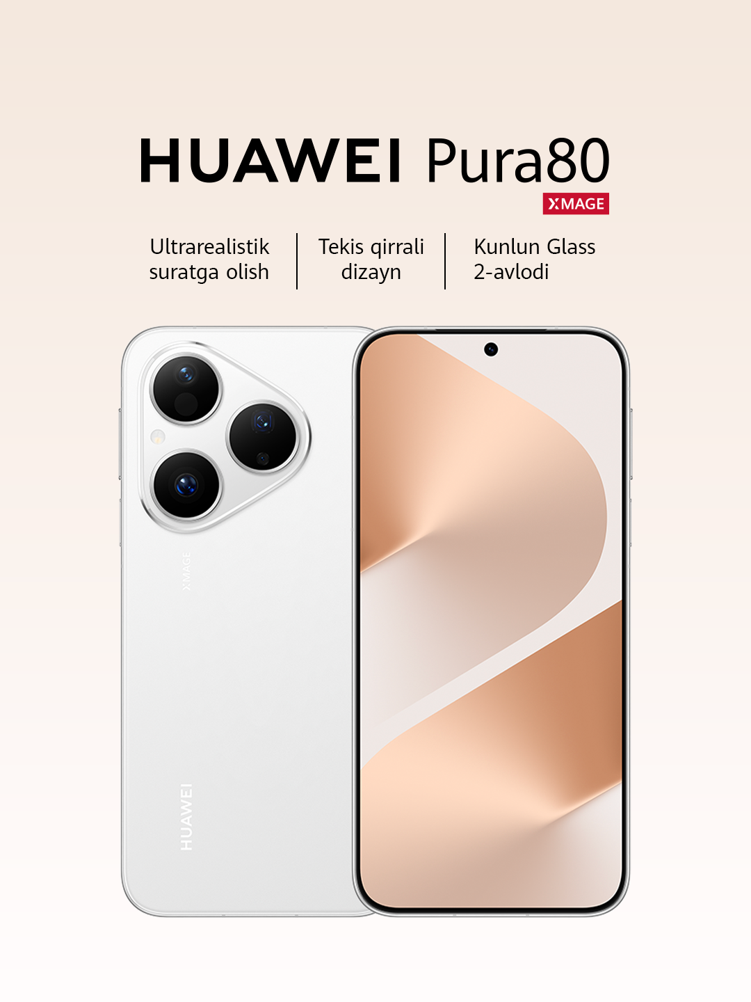 Смартфон HUAWEI Pura 80 12/256 Гб Матовый белый, 5170 мАч, Kunlun Glass 2.0, 1 год официальной гарантии