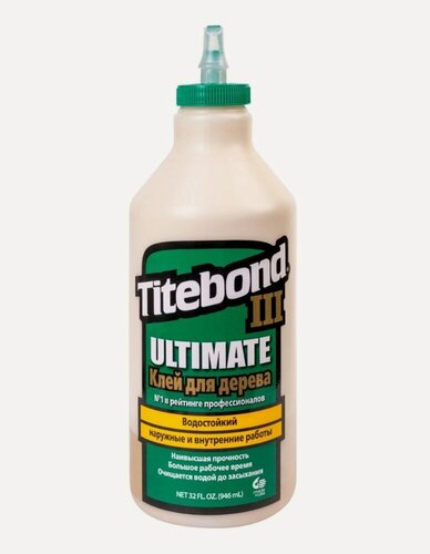 Изображение товара Клей для дерева влагостойкий Titebond III Ultimate Wood Glue 946мл Titebond 1415