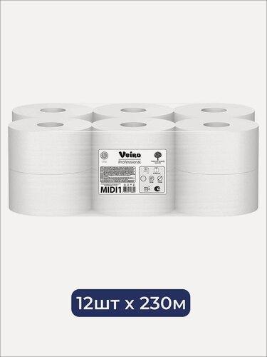 Изображение товара Туалетная бумага 1сл 230м Veiro Professional Lite втулка 60мм 1/12(midi1) 12 шт.