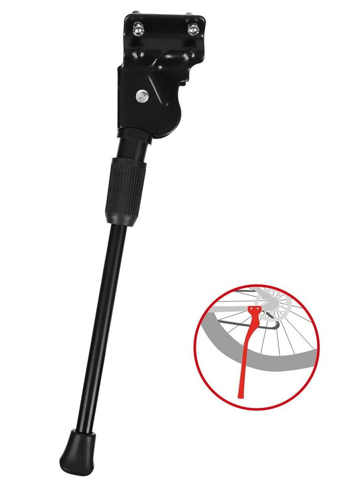 Подножка STA-616-15 для велосипеда, для колёс 26 дюймов, усиленная