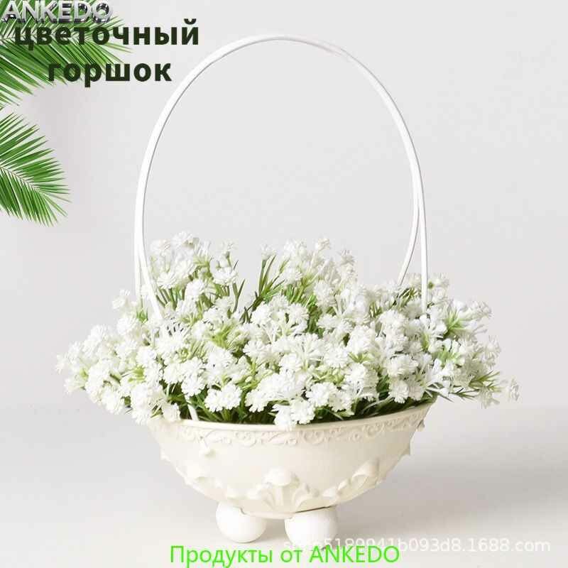 Кашпо подвесное для цветов уличное 5 л, горшок садовый для ампельных вьющихся цветов для дачи и сада, набор 4 шт